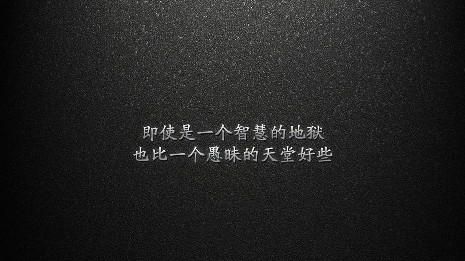 NBA球队战术执行效率与胜率关系，nba中的战术