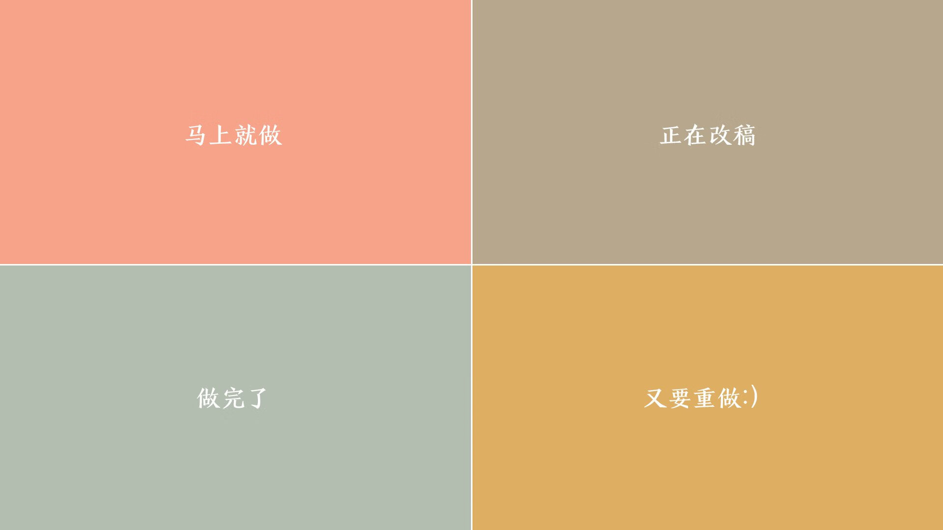 “世界武术冠军巅峰对决,高新体育中心剑拔弩张”