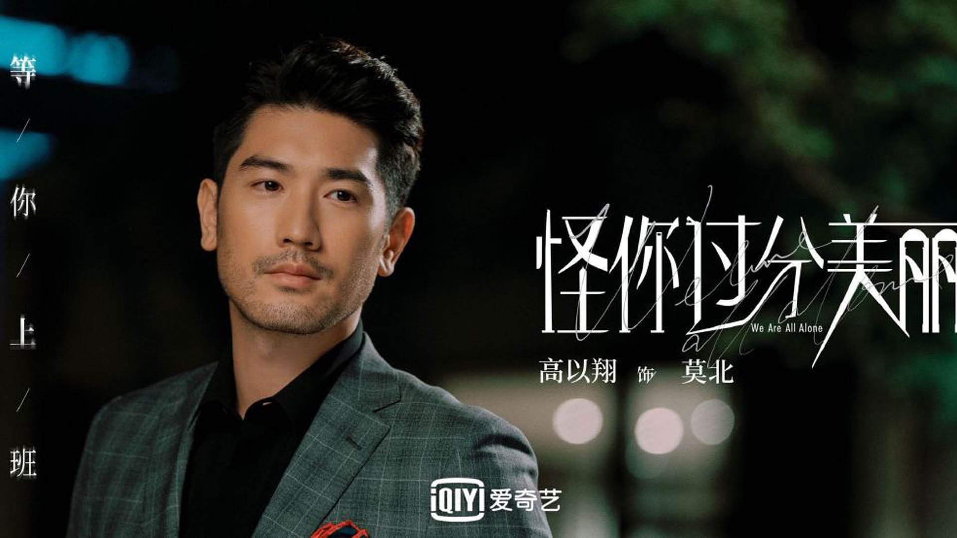 体育新闻中心参与冬季运动项目数字化改造计划，冬季体能训练新闻稿