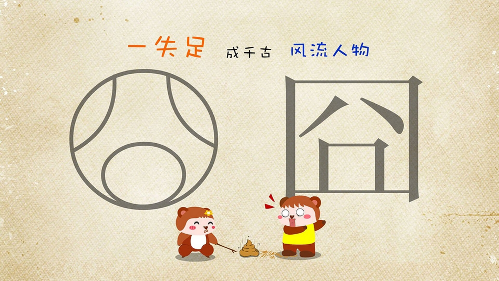 开云体育官网登入-守转攻阶段是否是五大联赛战术创新最集中的部分，守转攻三对三有哪些训练方法