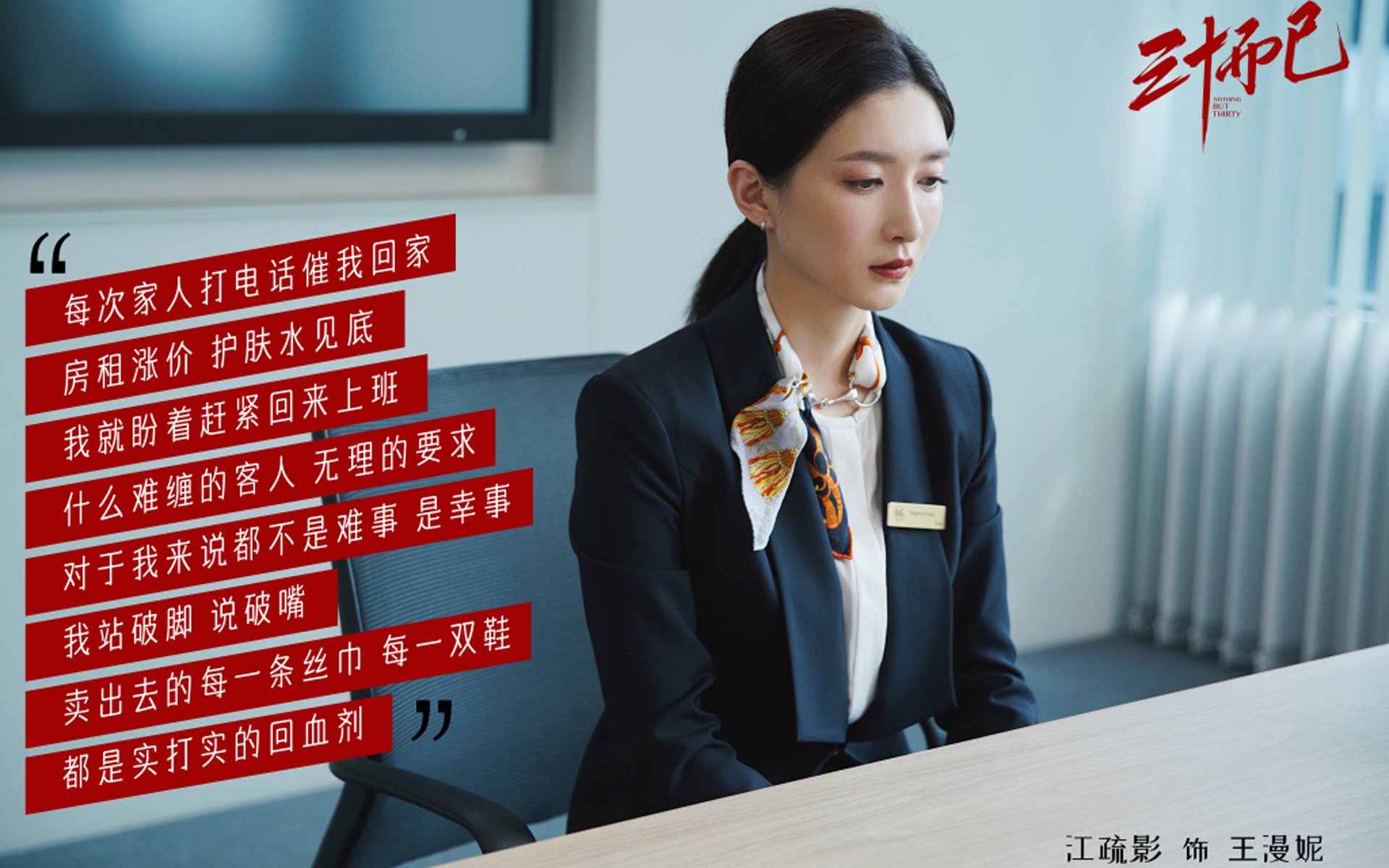 年轻化升级计划推动拜仁战力提升，拜仁青训小将