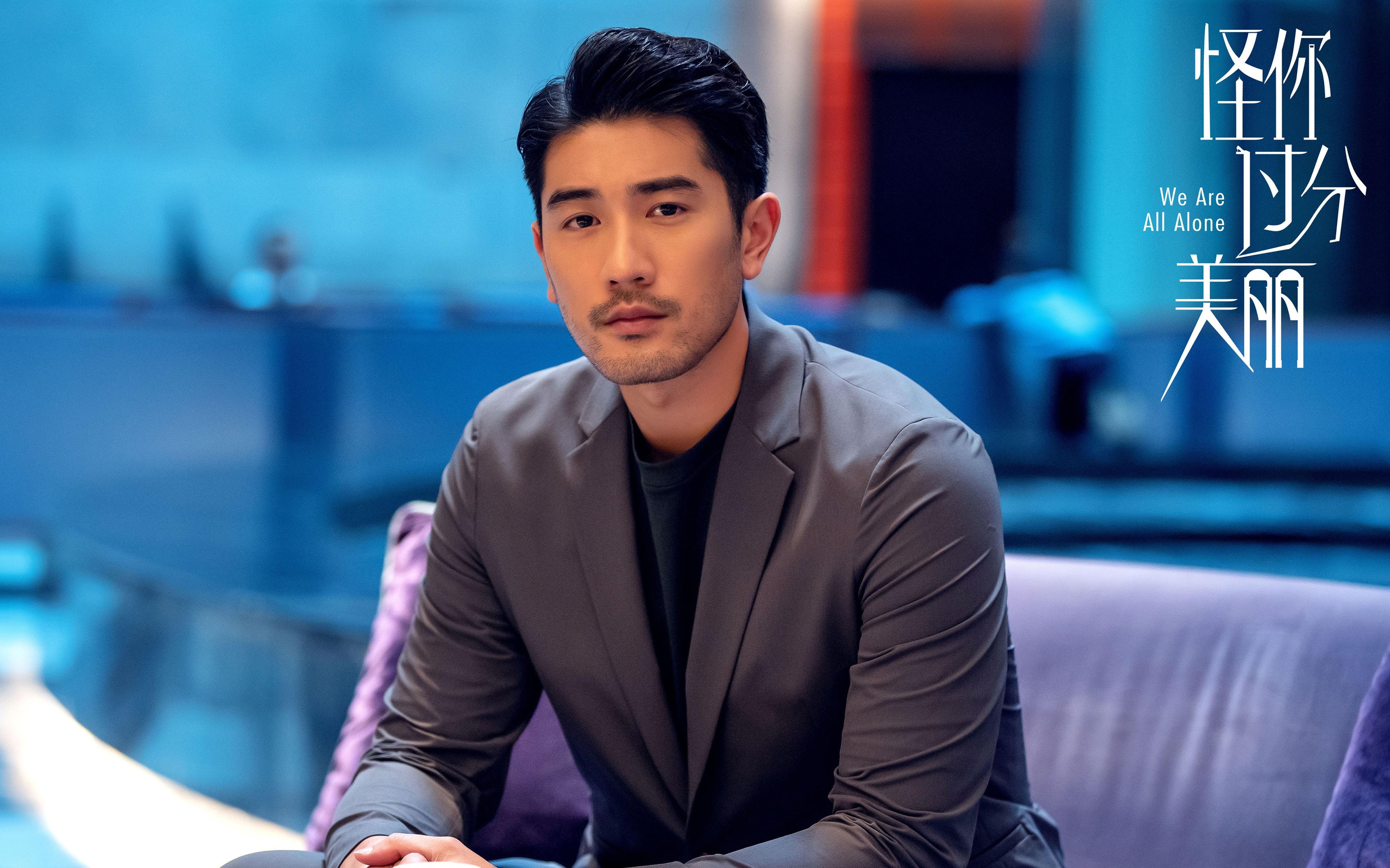 开云体育网站-那不勒斯边路突击打穿对方防线，那不勒斯后防线