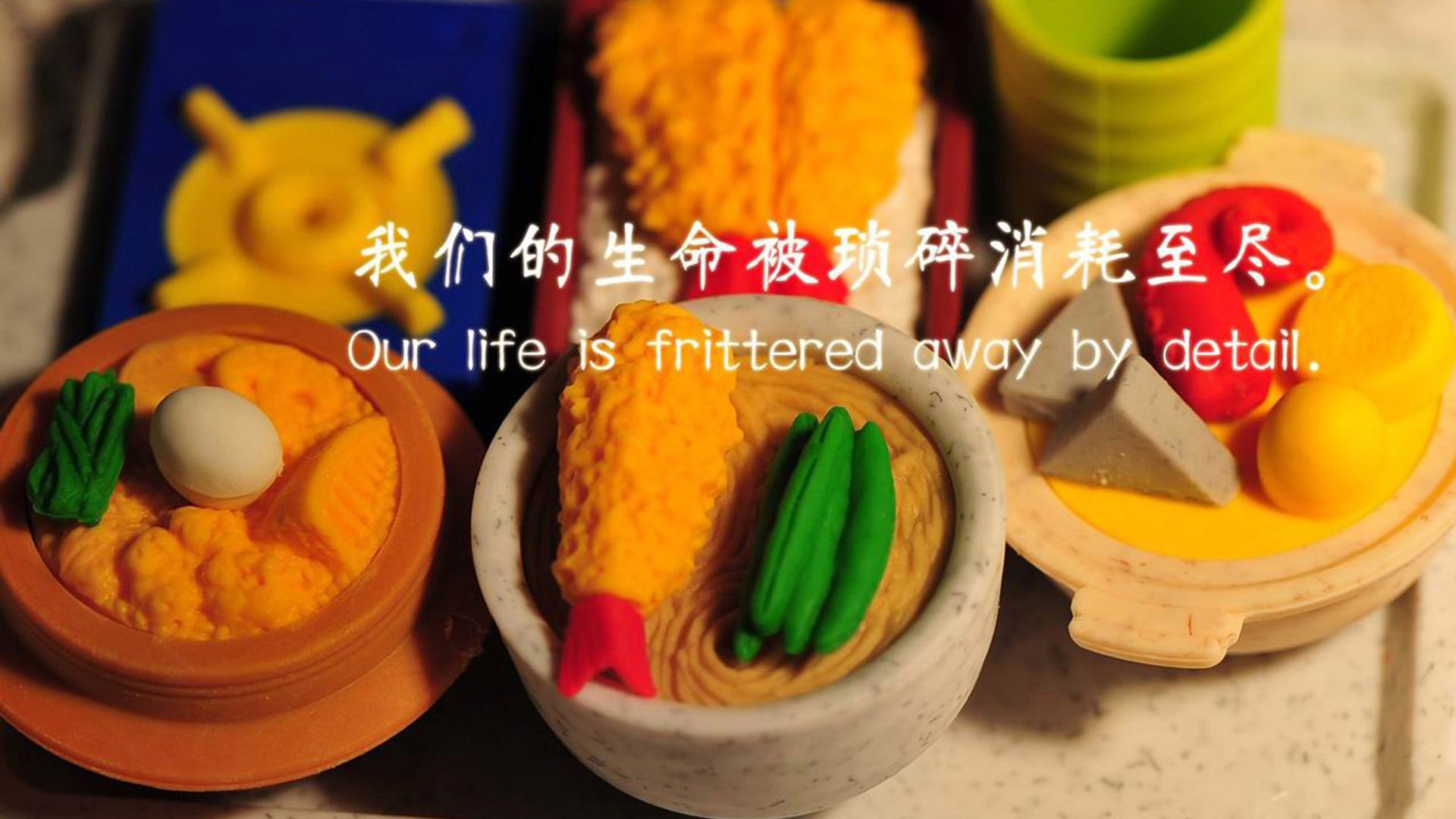 美洲杯逆境崛起：英雄的诞生时刻！，“美洲杯”