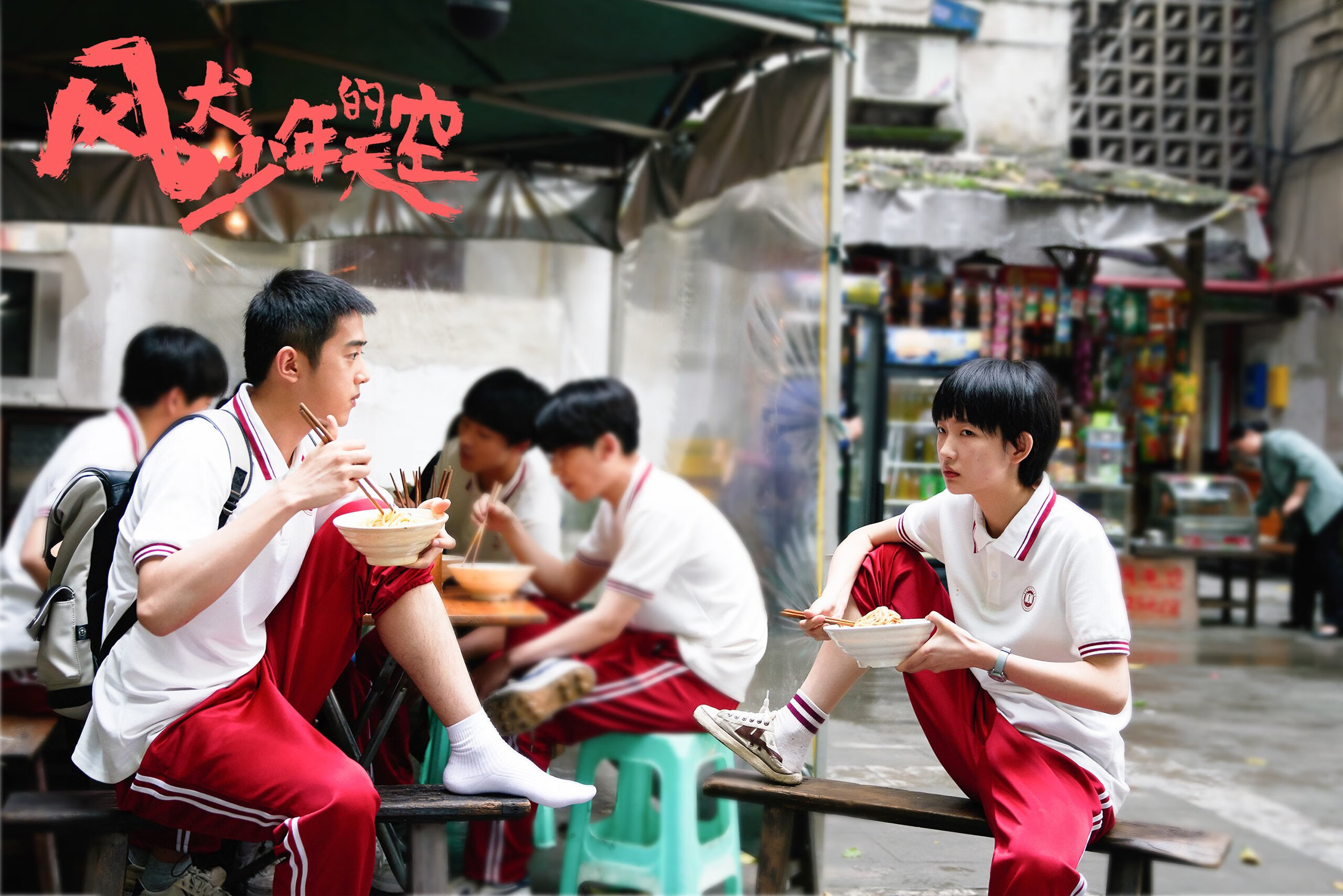 开云在线入口-裁判争议判罚引发球员联名申诉，纪律委员会介入，裁判被球员群殴